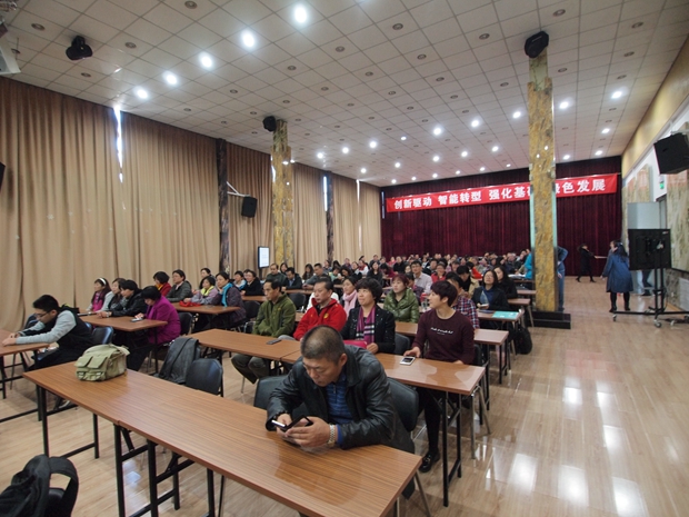 男人草女人在线看中关村益心医学工程研究院心脑血管健康知识大讲堂活动（第二期）